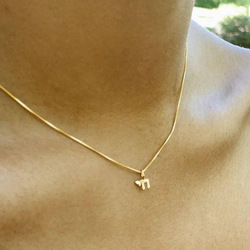 14k Yellow Gold Mini Chai Pendant Necklace