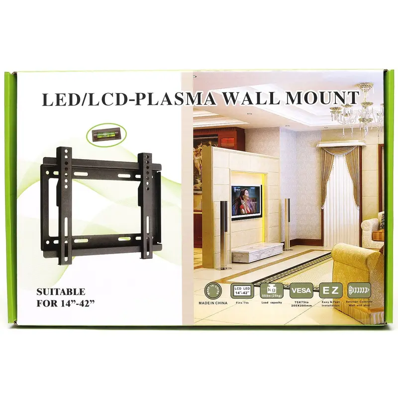 58-TM1221 Fixed TV Wall Mount for 14–42 Inch Displays (55 lb Capacity)
