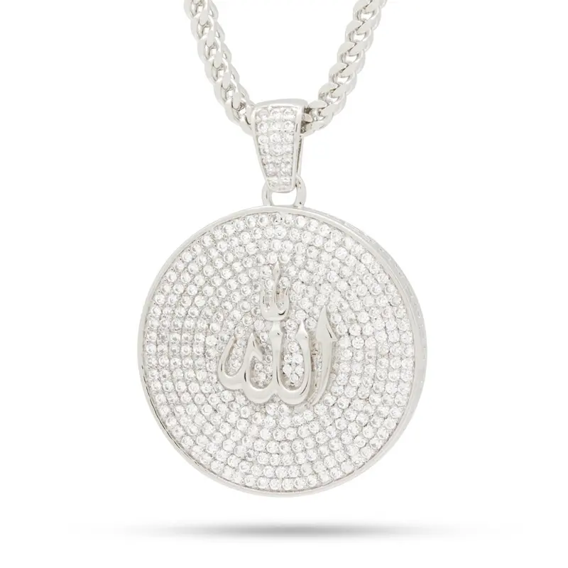 Allah Medallion Pendant
