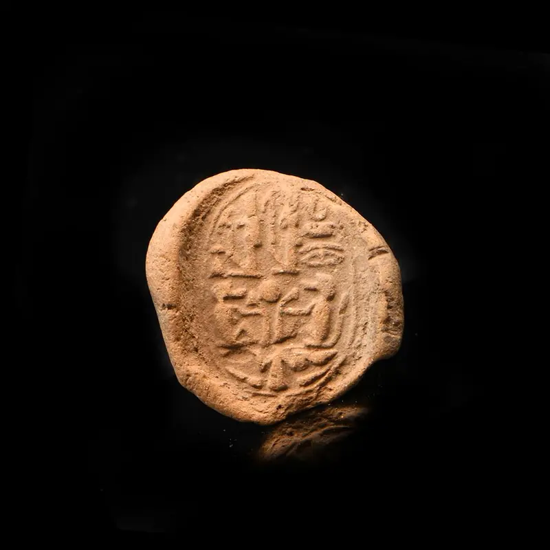 Clay Seal Impression Bearing the Name of Pharaoh Seti I
