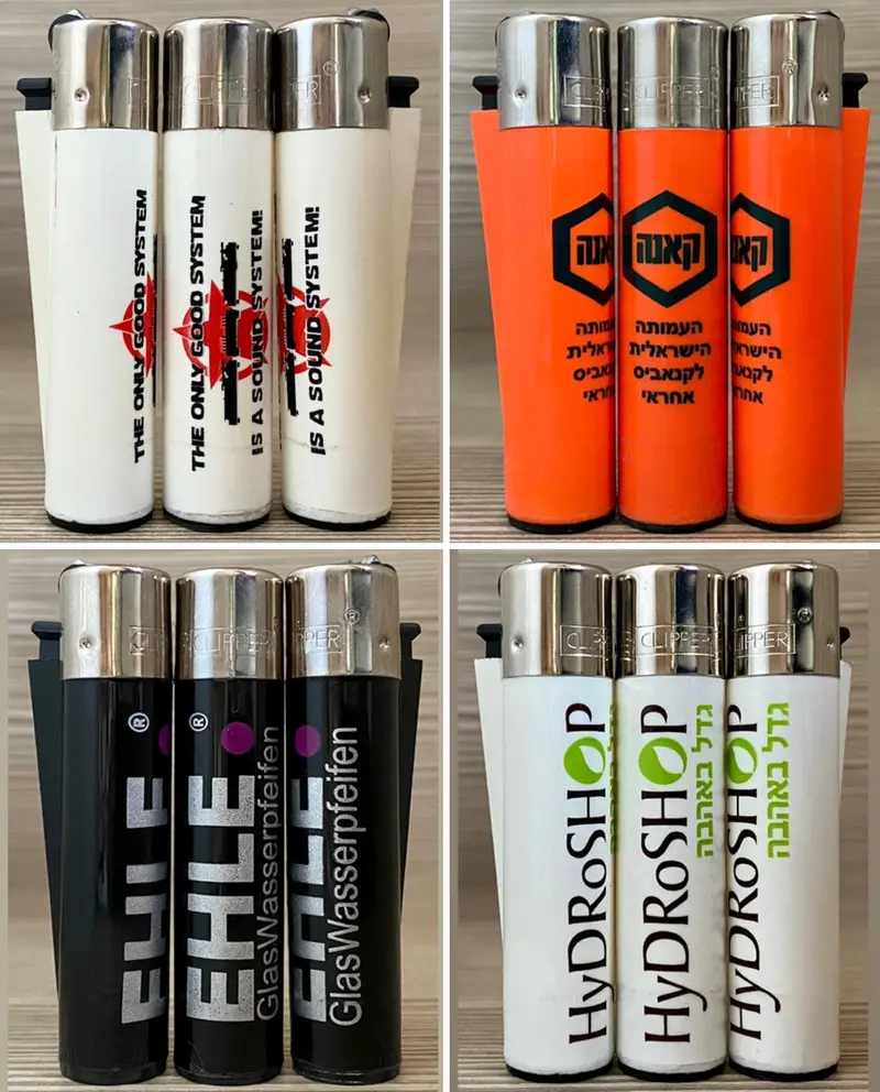 Clipper Grow Series – Israel & Co. Edition