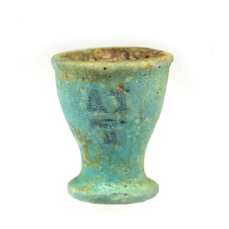 Dynasty 26 Blue-Glazed Egyptian Oil Cup