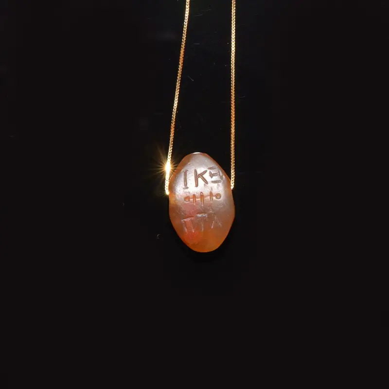 Hellenistic Carnelian Intaglio: Tree of Life Motif – Near East (3rd–1st Century BCE)