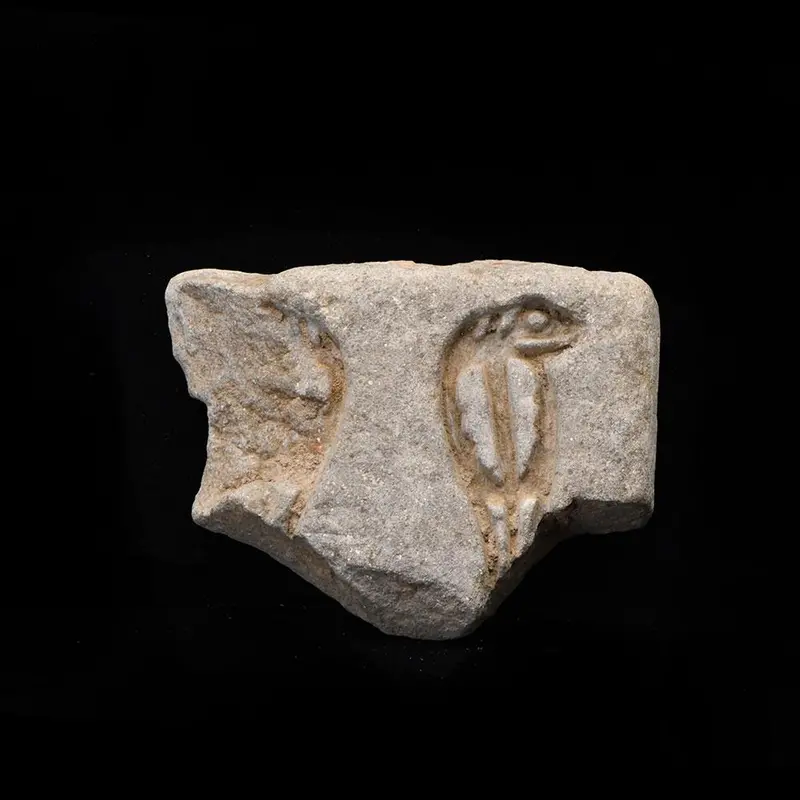 New Kingdom Sandstone Relief Fragment, Ancient Egypt (c. 1550–1295 BCE)