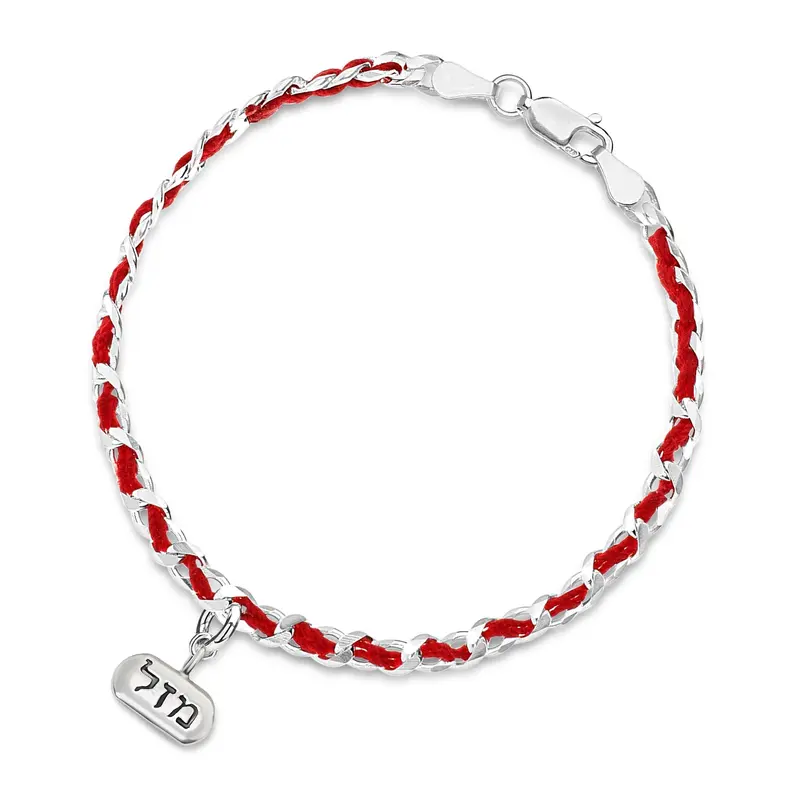 Traditional Red String Mazel Bracelet with Hebrew Symbolism