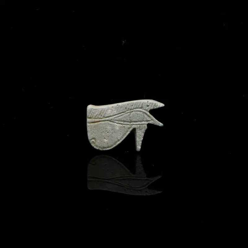 Wedjet Eye Faience Amulet – Late Period Egypt (c. 664–332 BCE)